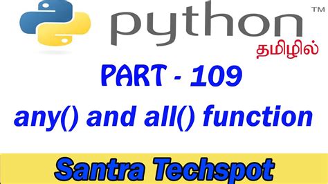 Any And All Functions In Python Python Tutorial In Tamil