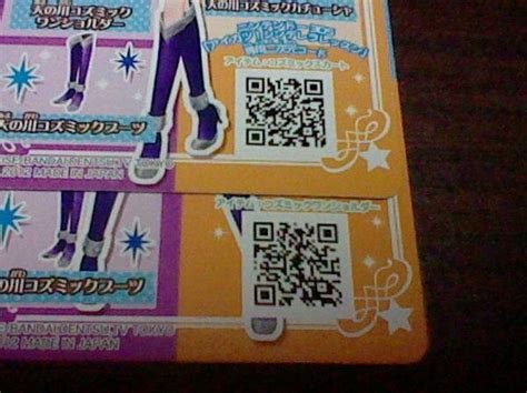 Pin By Rose On Aikatsu Qr Codes Coding Cards Qr Code