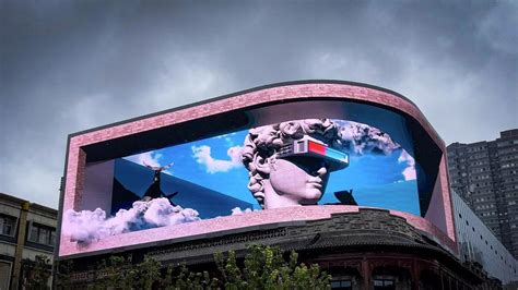 AMAZING Giant 3D Naked Eye Outdoor Large LED Display Billboards In