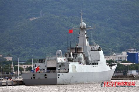 Type D Kunming Class Destroyer China Chinese Navy Plan Guided