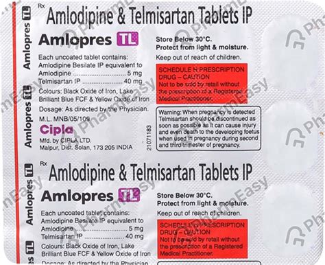 Amlopres Tl Strip Of Tablets Uses Side Effects Price Dosage