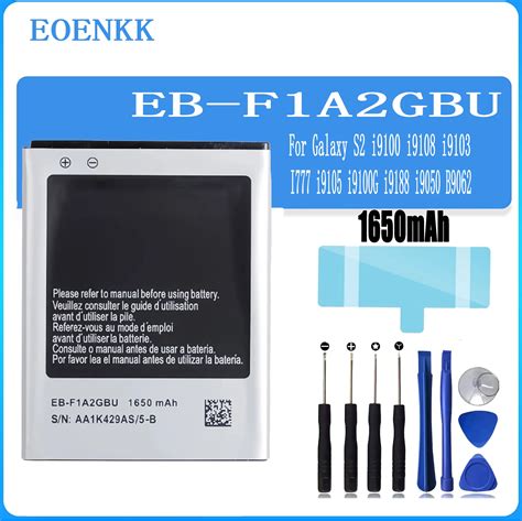 Eb F A Gbu Battery For Samsung Galaxy S I Gb T I