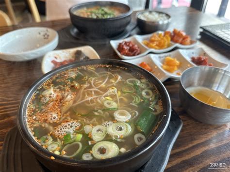 천안 백석동 맛집 현대옥 콩나물국밥 돼지국밥 네이버 블로그