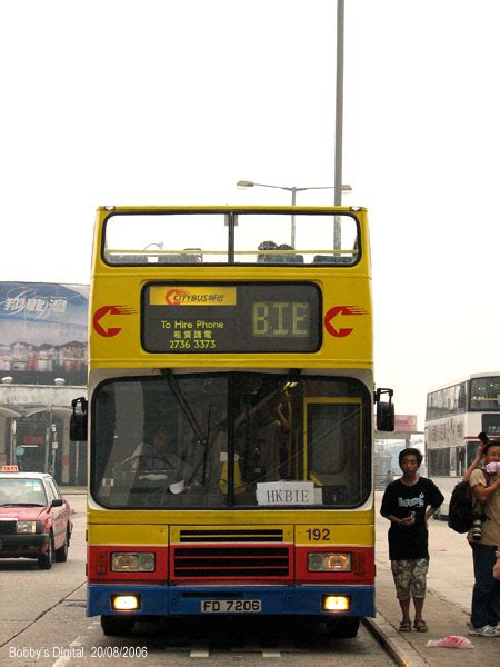 Slide Show For Album City Bus Open Top Double Deckers