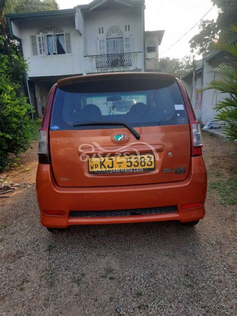 Perodua Viva Elite Premium Used Petrol Rs Sri Lanka