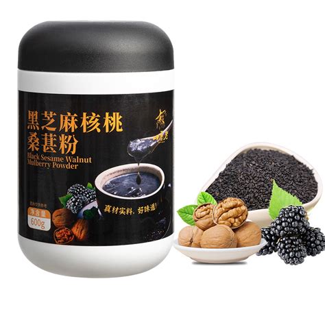 Get Shan Ge Lao Black Sesame Paste Mulberry Walnut Black Rice Black