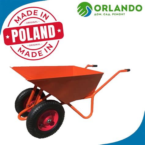 Тачка строительная Altrad Т-066/S 2к ось Сва 100л. Альтрад. Пневмо ...