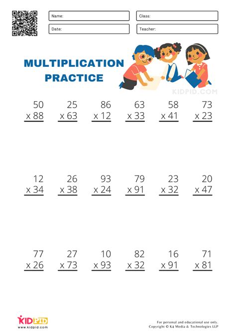 Double Digit Multiplication Worksheets