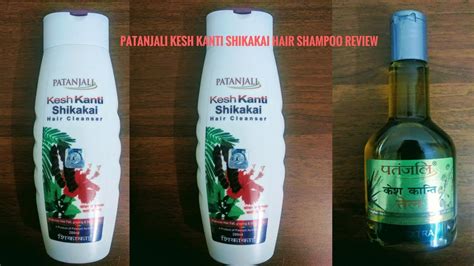 Patanjali Kesh Kanti Shikakai Shampoo Review Youtube