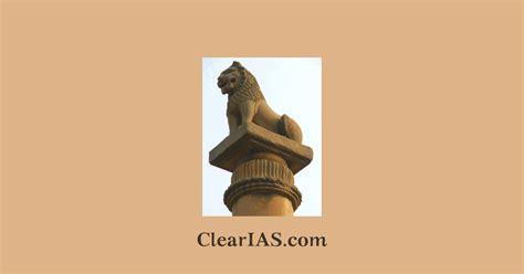 Arts of Mauryan Period (Indian Culture Series – NCERT) - Clear IAS