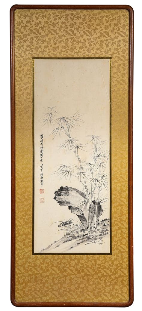 Wu Hufan 1894 1968 Attributed To Bamboo Auction