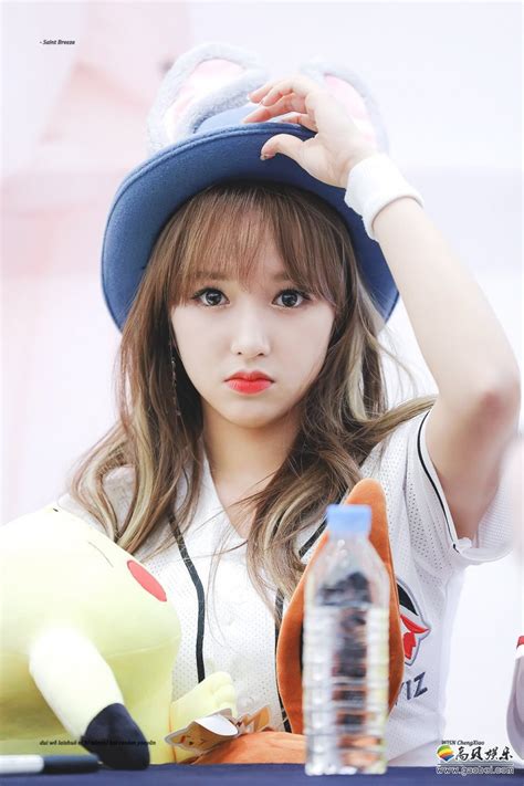 Wjsn Id