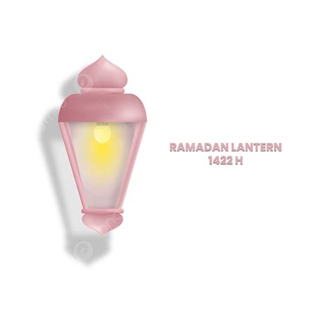 Ramadan Kareem Lantern Vector Design Images Ramadan Lantern Template