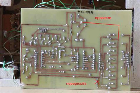 Цифровые часы на К176ИЕ12, К176ИЕ13 - Страница 8 - Схемотехника для ...