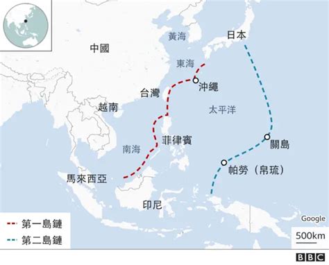 第一島鏈：拜登重新串連亞洲盟友與中國的突圍 Bbc News 中文