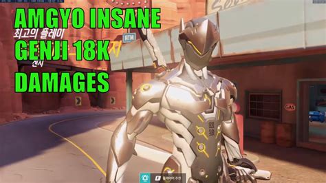 Amgyo Genji Potg K Damages Pro Korean Genji Grandmaster Overwatch