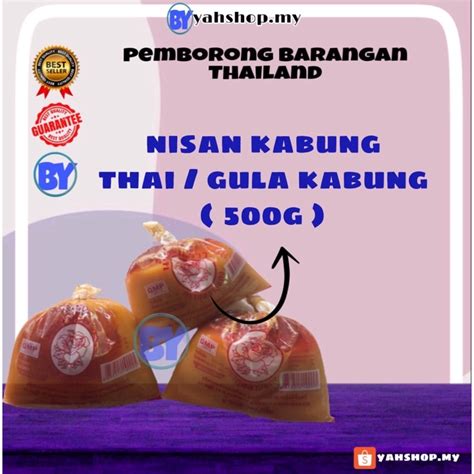 Gula Kabung Thai Manisan Kabung Asli Thai Nisan Kabung Nisan Somtam