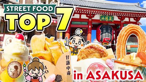 Tokyo Asakusa Street Food Guide Japan Travel Tips YouTube