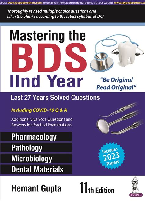 Mastering The Bds Iind Year 11th Edition 2023 By Hemant Gupta Drcart