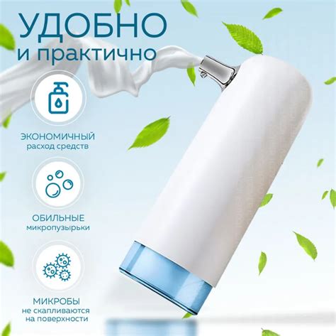 Дозатор для жидкого мыла сенсорный Enchen COCO Handwash Basin — купить ...