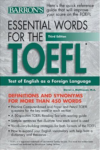 Essential Words For The Toefl By Steven J Matthiesen Goodreads