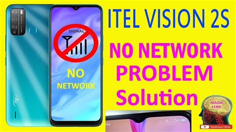 ITEL VISION 2S NETWORK PROBLEM SOLUTION 2022 YouTube