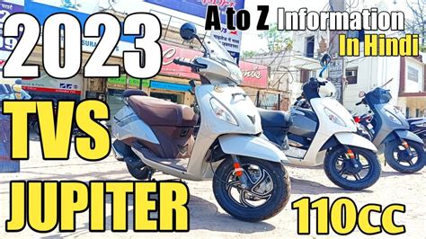 2023 Tvs Jupiter 110cc Classic Varient Review In Hindi Exterior And Interior Youtube