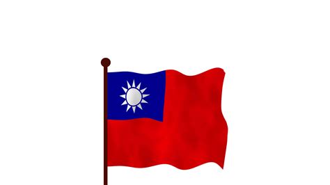Taiwan Republic Of China Animated Video Raising The Flag Introduction