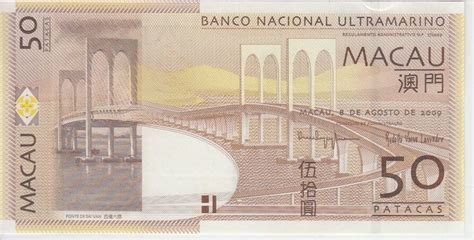 Macao Banknote Bnu P Aa Patacas Prefix Ad Unc Ebay