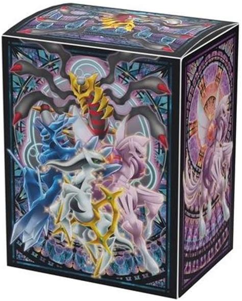 Amazon Co Jp Pokemon Tcg