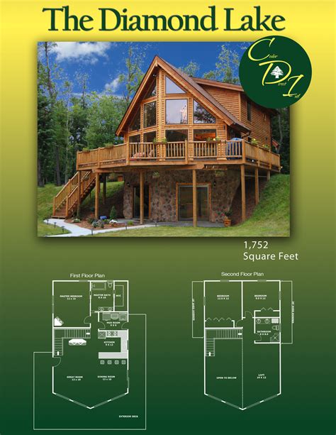 Cedar Direct Log Homes The Diamond Lake 1752 Square Feet Log Home