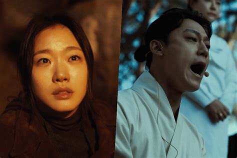 Kim Go Eun And Lee Do Hyun S Occult Thriller Exhuma Sets Stage For A