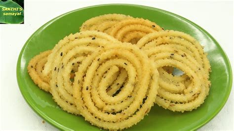 Manapparai Arisi Murukku Recipe English Subtitle In Tamil மணப்பாறை