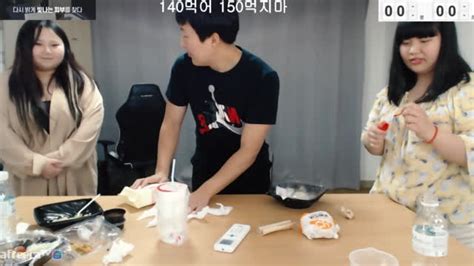 클립 밥이넘어가냐 BBW 여캠들 또야지 아프리카TV VOD