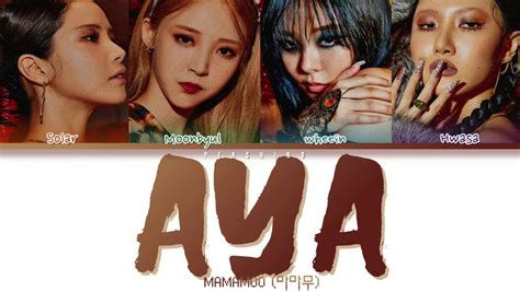 Mamamoo Aya Color Coded Han Rom Eng Youtube