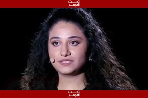 الفنانة المصرية ياسمين أيمن تنفي أنباء وفاتها وتؤكد سلامتها بعد حادث