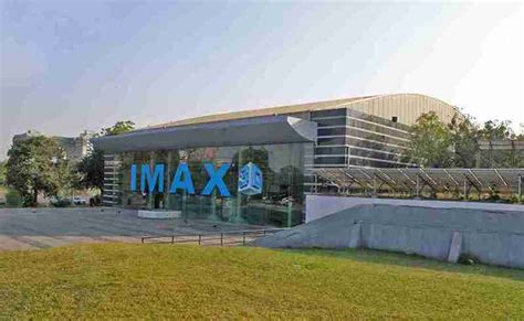 IMAX 3D Theatre | GCSC