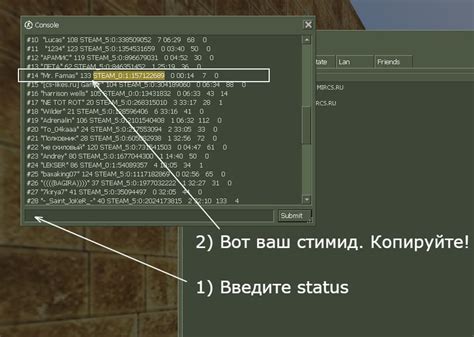 Mircs - игровые сервера Counter Strike