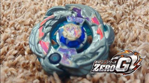 Beyblade Zero G Skitlez 59 Teleported Gaia S Shifting Vertexes Youtube