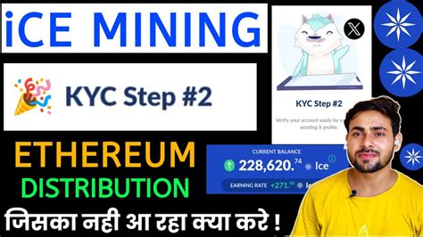 Ice Mining Step2 Kyc Kaise Kare Ice Mining New Update Ice Mining