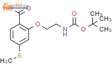 Benzoic Acid Dimethylethoxy Carbonyl Amino