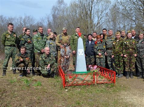 Электронная книга памяти погибших во время Великой Отечественной войны ...