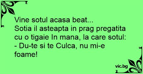 Vine Sotul Acasa Beat Sotia Il Asteapta In Prag Pregatita Cu O