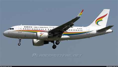 B Tibet Airlines Airbus A Wl Photo By Volvo Fmx Id