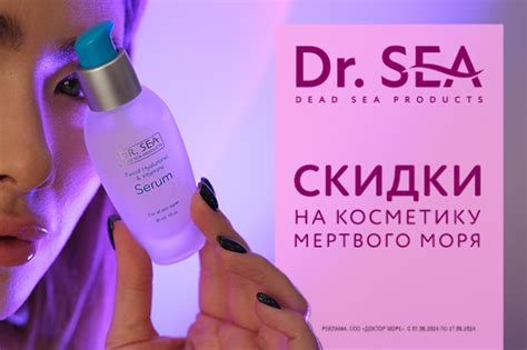 Подписаться на акции