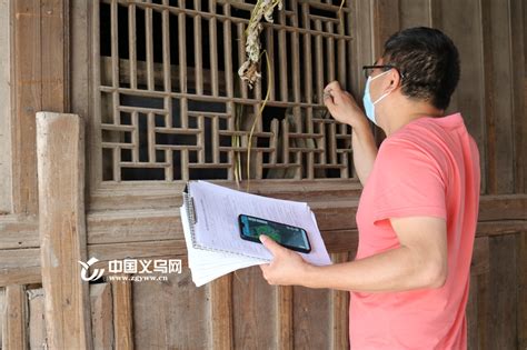 守牢“安居”底线 义乌后宅街道开展自建房安全专项整治 义乌后宅 义乌新闻