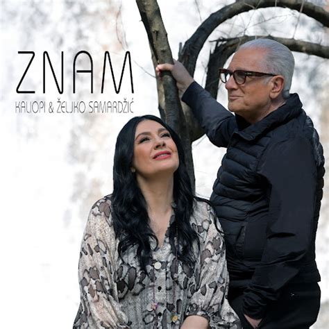 Znam Youtube Music