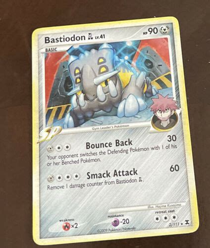 Bastiodon GL 2 111 Holo Rare Rising Rivals Pokemon Card Values MAVIN