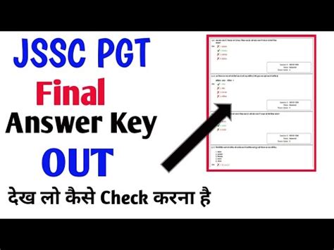 Jssc Pgt Answer Key Jssc Pgt Final Answer Key Jssc Pgt