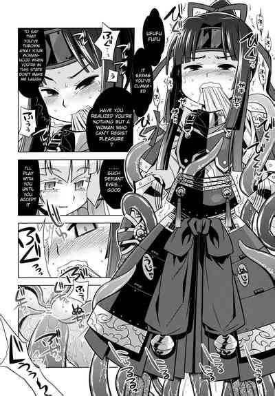 Sekaiju No Anone 20 Nhentai Hentai Doujinshi And Manga